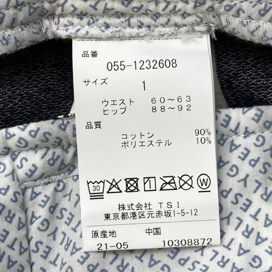 【新品】PEARLY GATES パーリーゲイツ 055-1232608 ショートパンツ パイル ボーダー×ヤシの木総柄 ネイビー系 1 ゴルフウェア レディースの画像