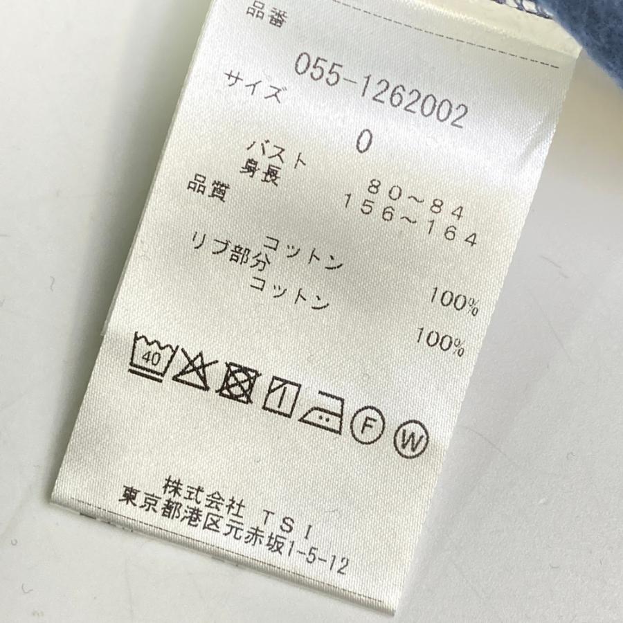 即完売品　パーリーゲイツ 裏起毛 スウェット パーカー ワッペン 迷彩 サイズ1 新品】PEARLY GATES パーリーゲイツ 055-1262002 裏起毛