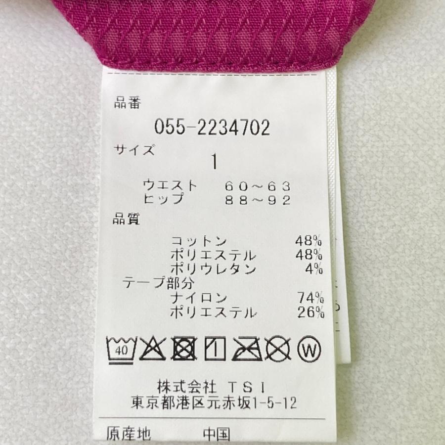 新品】PEARLY GATES パーリーゲイツ 055-2234702 ストレッチスカート