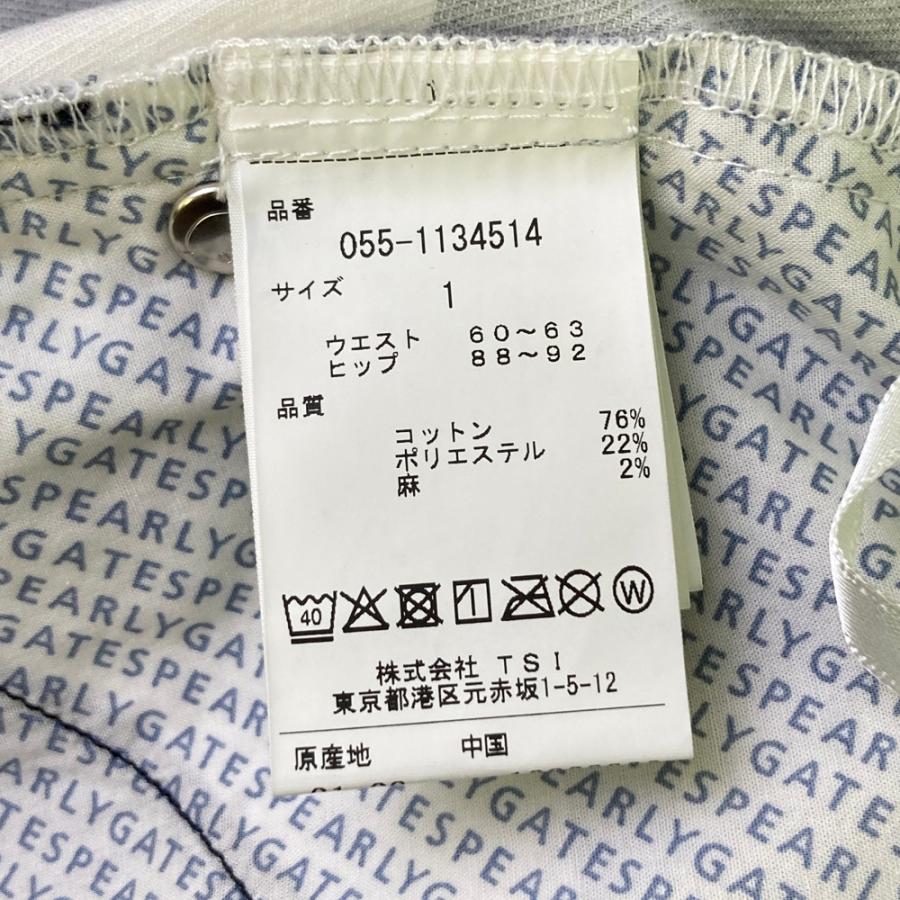 PEARLY GATES パーリーゲイツ 055-1134514 ストレッチスカート ボーダー柄 ネイビー系 1 ゴルフウェア レディースの画像