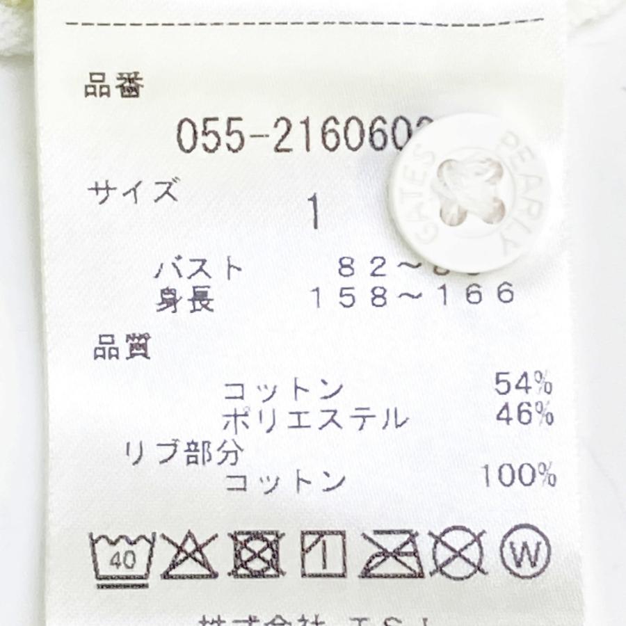 【新品】PEARLY GATES パーリーゲイツ 055-2160602 半袖ポロシャツ 総柄 ホワイト系 1 ゴルフウェア レディースの画像