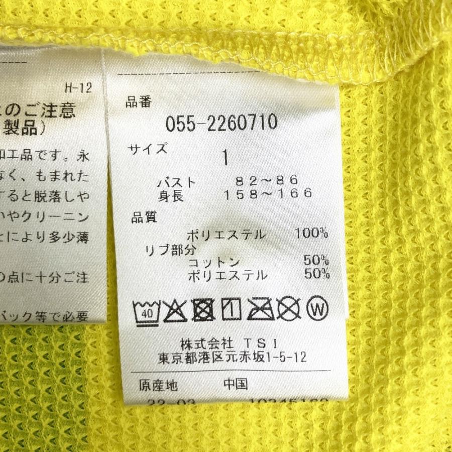【新品】PEARLY GATES パーリーゲイツ 055-2260710 半袖ポロシャツ ロゴプリント  イエロー系 1 ゴルフウェア レディースの画像
