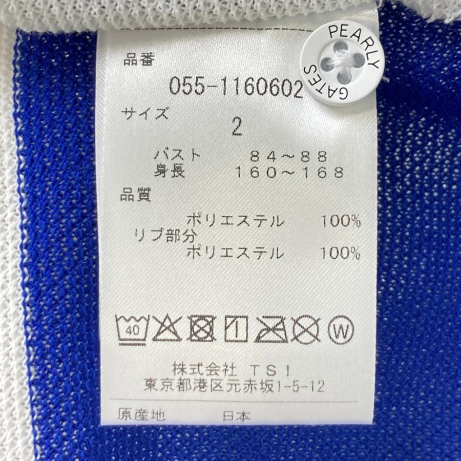 サイズ：0 PEARLY GATES パーリーゲイツ 055-1160602 半袖ポロシャツ ロゴプリント マルチカラー ホワイト系 [240101475348] ゴルフウェア レディース ストスト PEARLY GATES（パーリーゲイツ） 【新品】PEARLY GATES 055-1160602