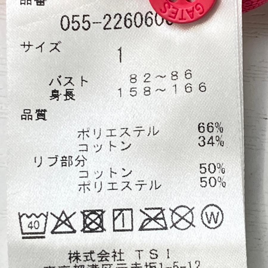 新品】PEARLY GATES パーリーゲイツ 055-2260606 半袖ポロシャツ