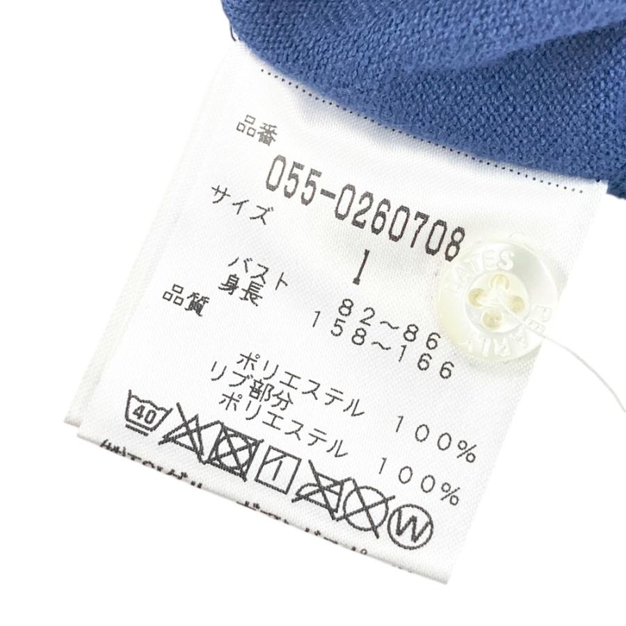 PEARLY GATES（パーリーゲイツ） 【新品】PEARLY GATES 055-0260708
