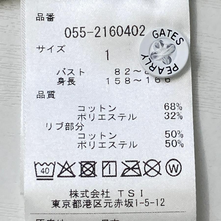 サイズ：1 PEARLY GATES パーリーゲイツ 055-2160402 半袖ポロシャツ バックプリント  ホワイト系 [240101475384] ゴルフウェア レディース ストスト PEARLY GATES（パーリーゲイツ） 055-2160402 半袖ポロシャツ バック