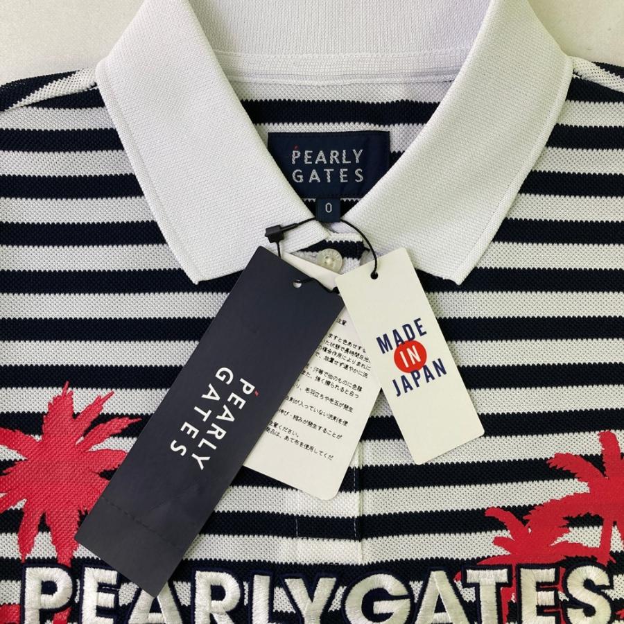 サイズ：1 PEARLY GATES パーリーゲイツ 055-1260616 半袖ポロシャツ ヤシの木プリント ボーダー柄 ホワイト系 [240101475310] ゴルフウェア レディース ストスト PEARLY GATES（パーリーゲイツ） 055-1260616 半袖ポロシャツ ヤシの木