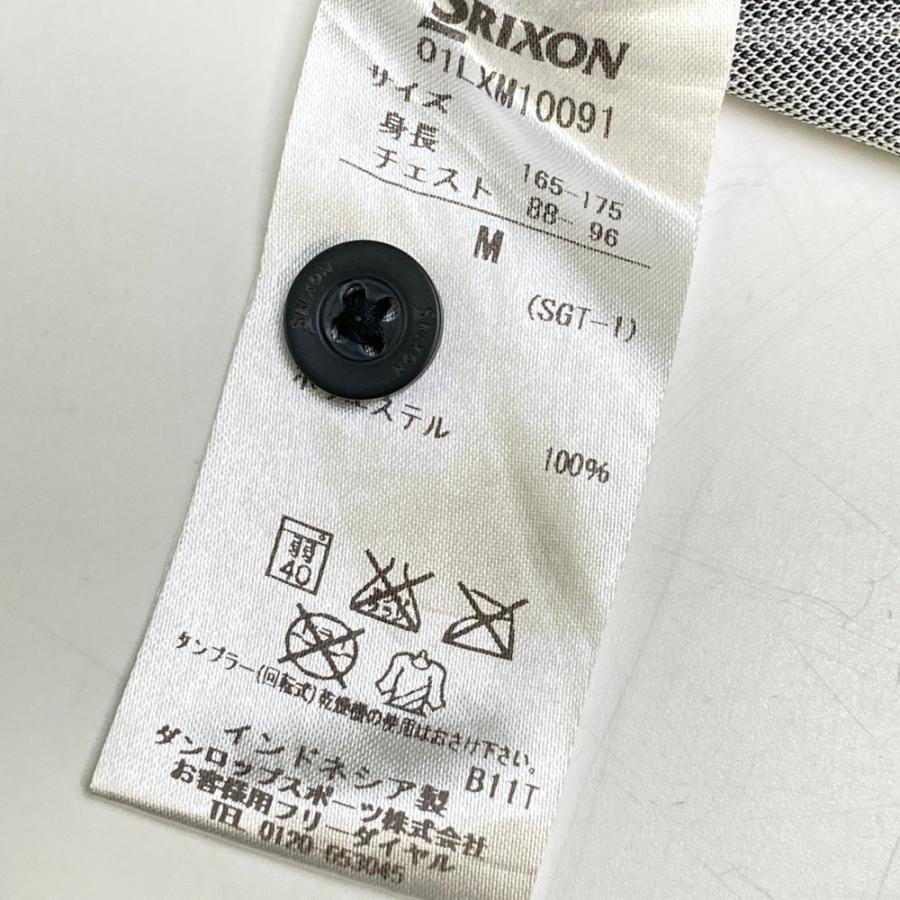 SRIXON スリクソン ×レクサス 半袖 ポロシャツ ストライプ柄 ブラック