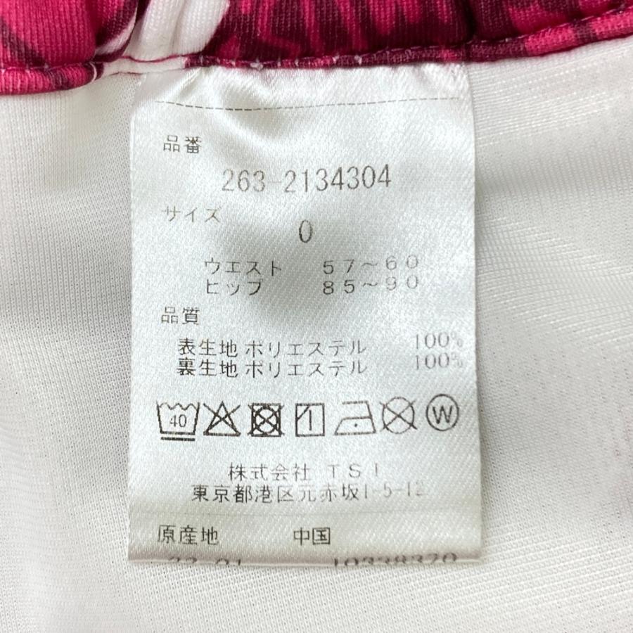 Jack Bunny!!（ジャックバニー） JACK BUNNY インナー付スカート