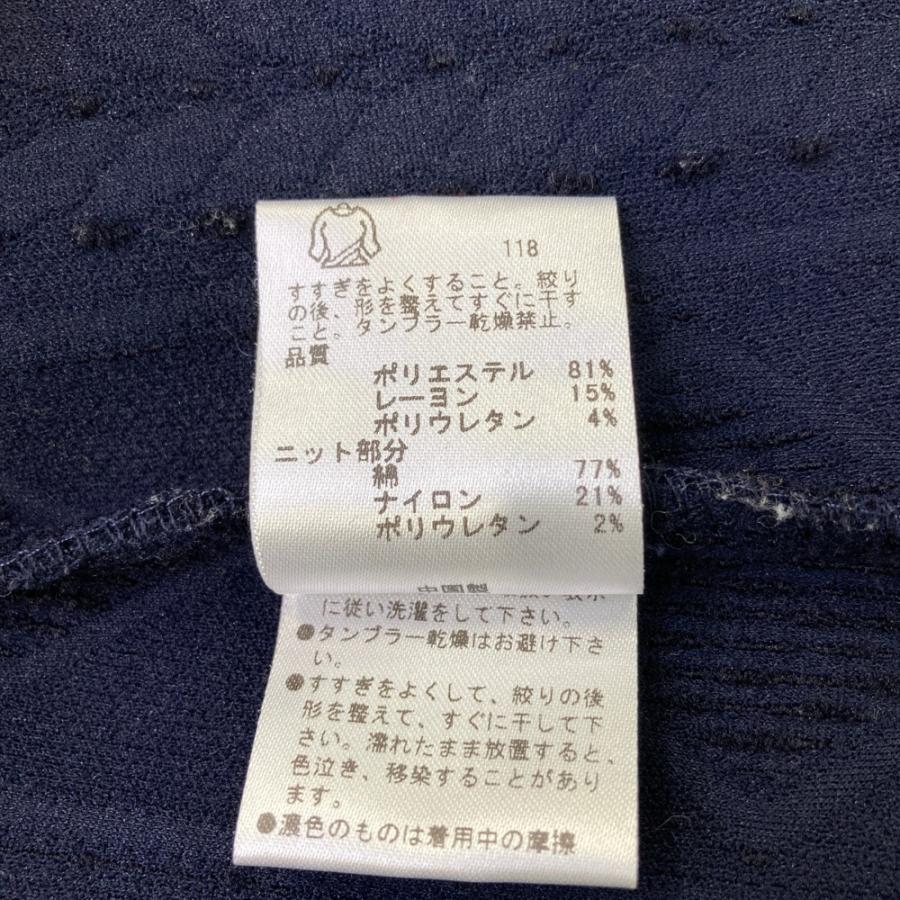 23区GOLF ニジュウサンクゴルフ ニット風パーカー ネイビー系 1 ゴルフ