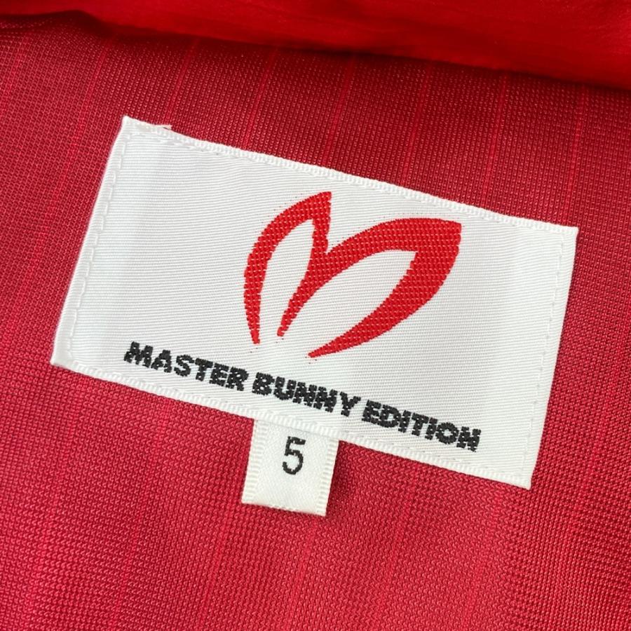 MASTER BUNNY EDITION（マスターバニーエディション） 2WAY 蓄熱