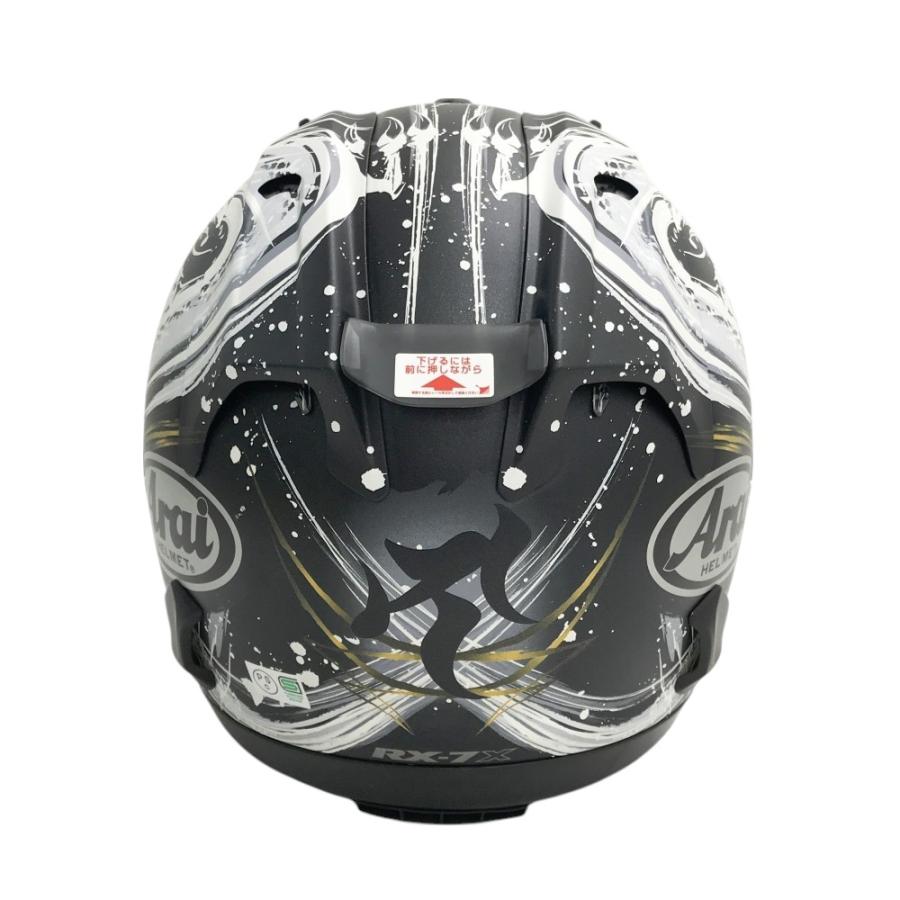 【KAR】ARAI バイクヘルメット 新品】ARAI アライ RX-7X KIYONARI フルフェイスヘルメット