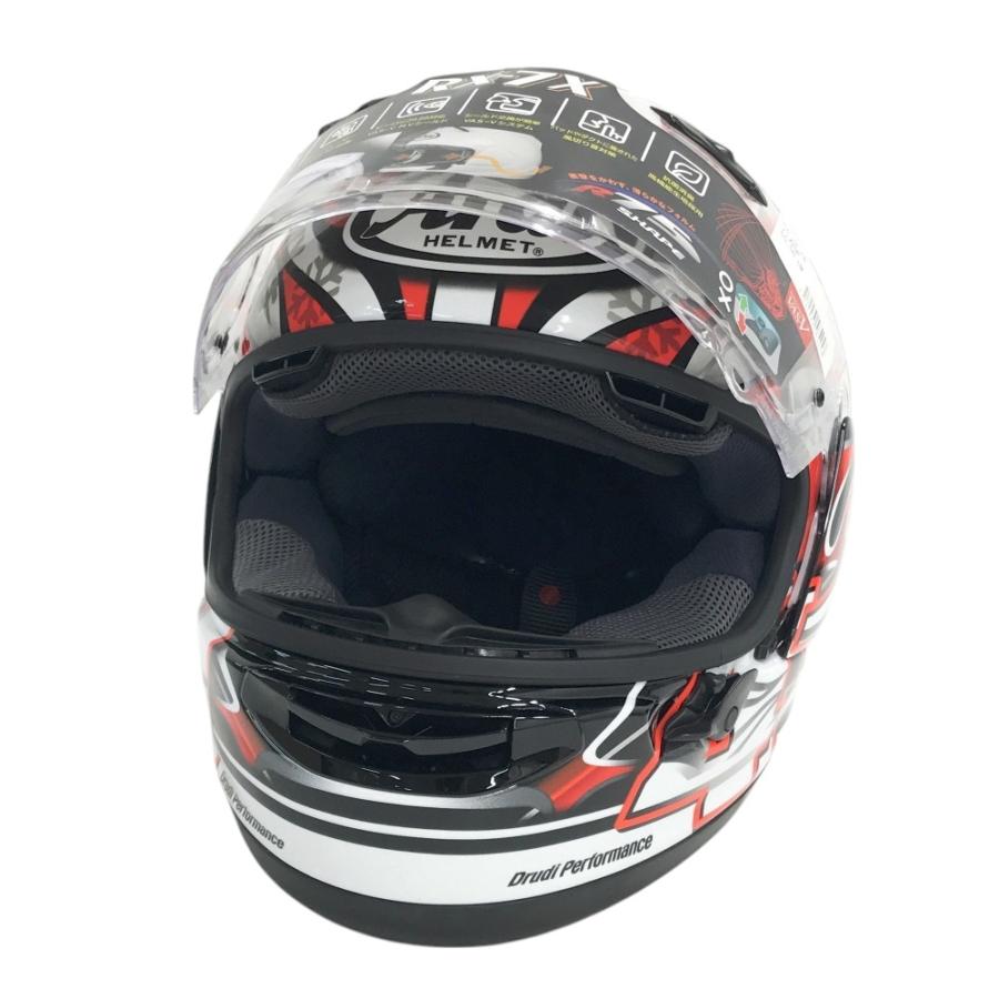 Arai アライ RX-7X HAGA Webike | Arai アライ RX-7X HAGA [アールエックスセブン