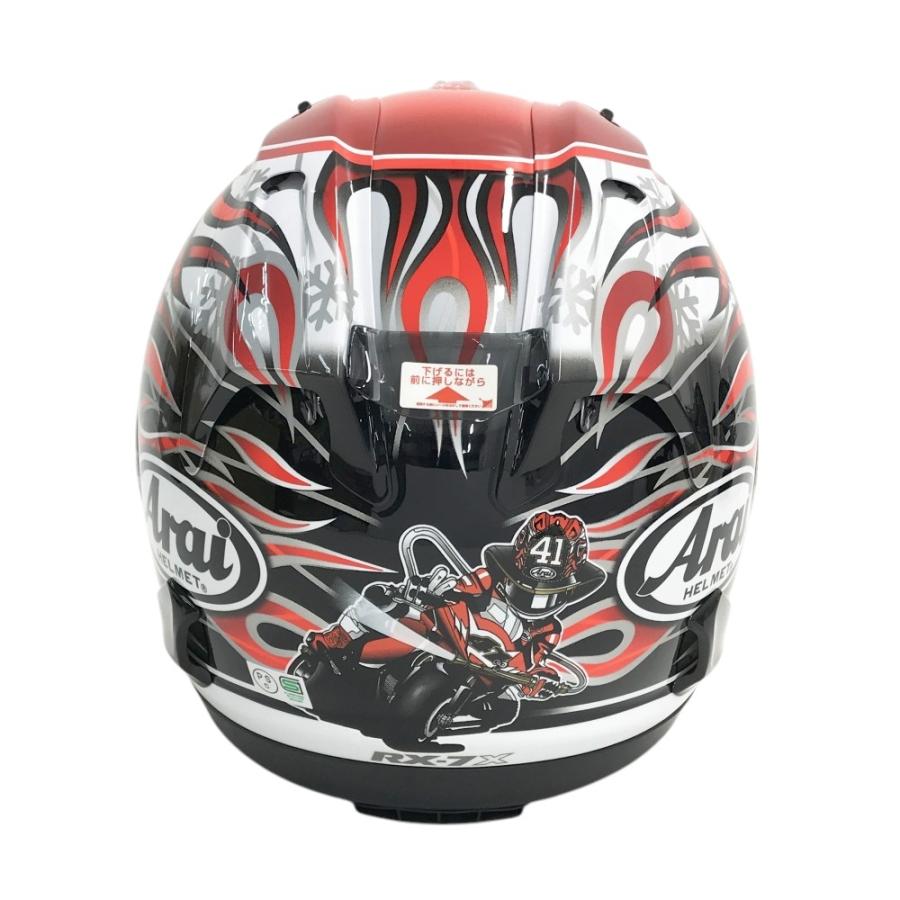 新品】ARAI アライ RX-7X HAGA フルフェイスヘルメット ハガGP レッド