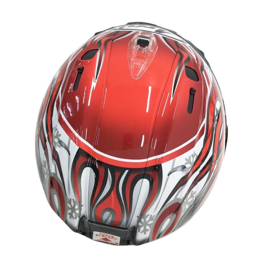 新品】ARAI アライ RX-7X HAGA フルフェイスヘルメット ハガGP