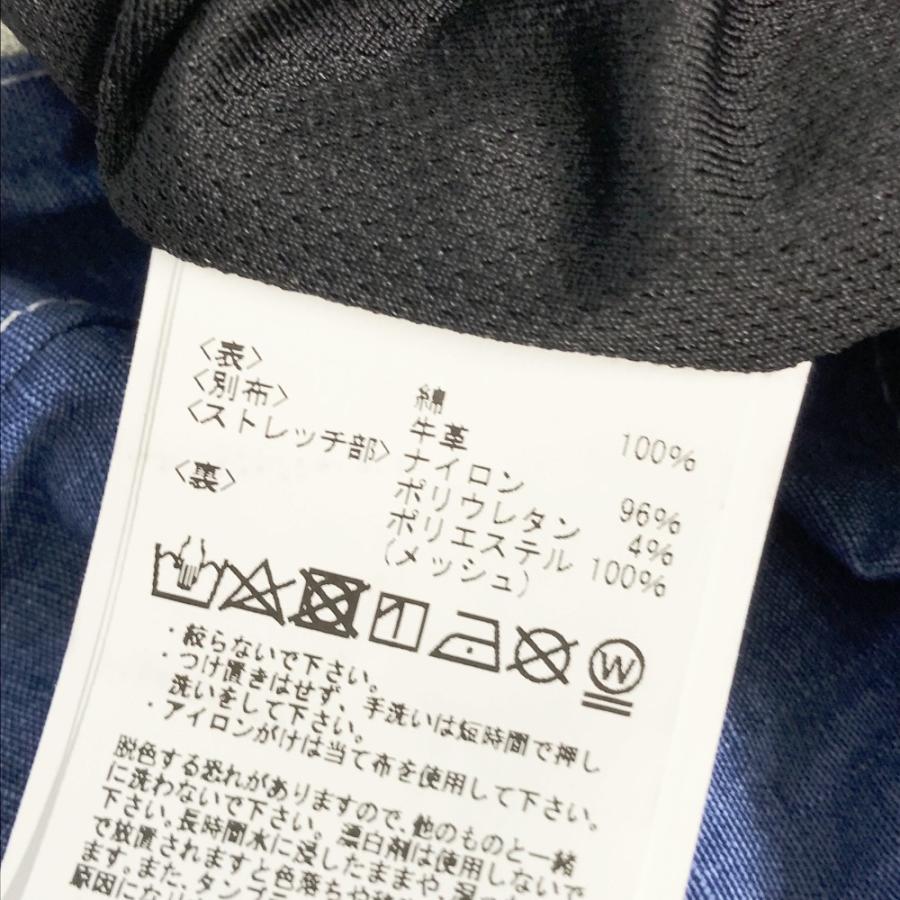 クシタニ（KUSHITANI） K-2352 レイジャケット ネイビー系 M バイク