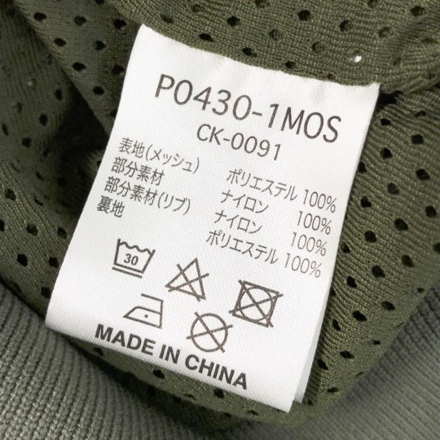 合馬公式アカウント1 専用出品. 車検のコバック横浜綱島店のLINE公式アカウントができました