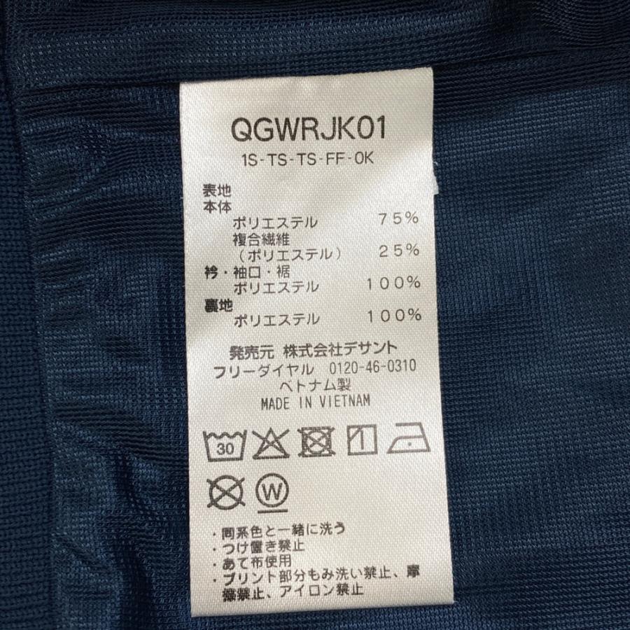 LE COQ GOLF ルコックゴルフ 裏メッシュ ジップジャケット