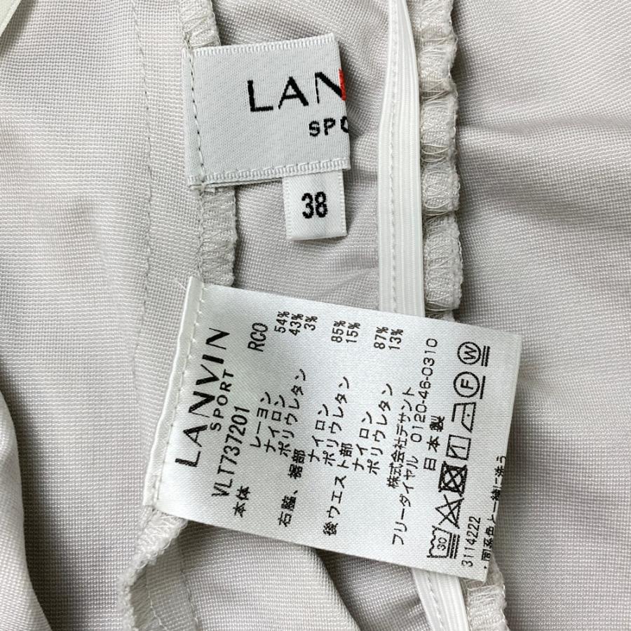 LANVIN SPORT 中綿スカート ホワイト×グレー 38 スカートのみ LANVIN SPORT ランバン スポール ストレッチスカート グレー系 38