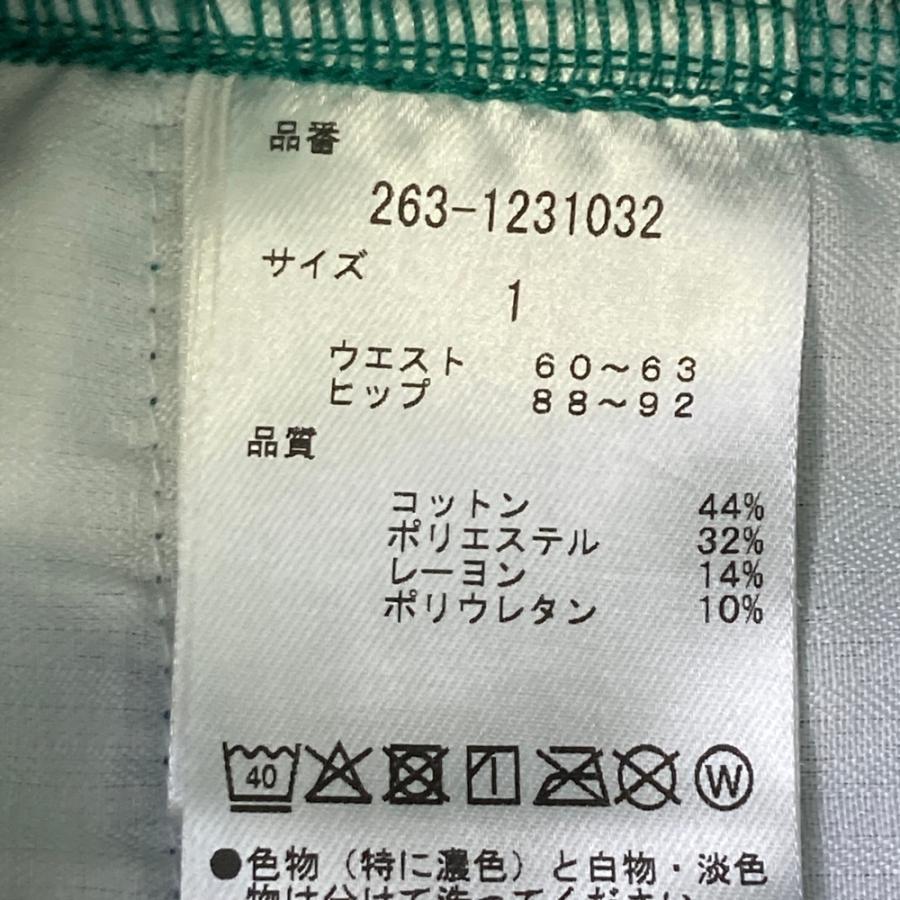 JACK BUNNY ジャックバニー ストレッチロングパンツ グリーン系