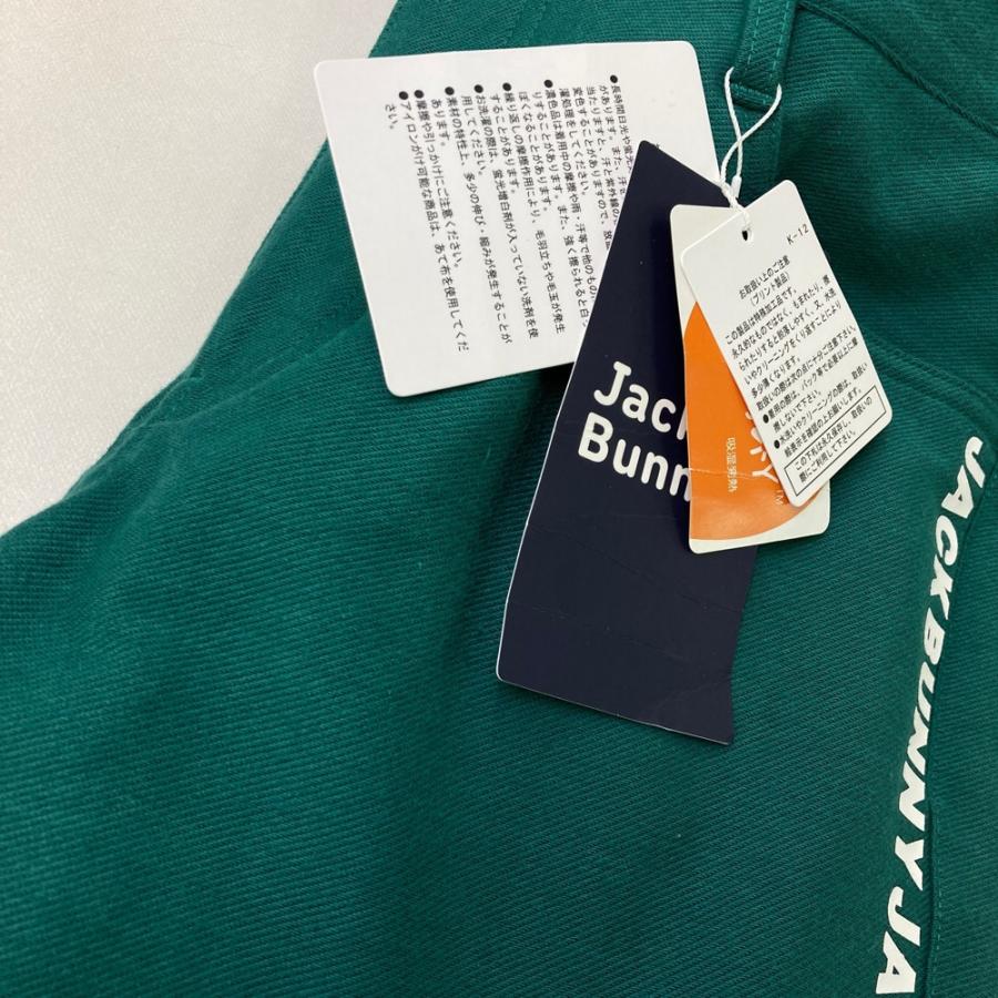 サイズ：1 JACK BUNNY ジャックバニー  ストレッチロングパンツ  グリーン系 [240101477834] ゴルフウェア レディース ストスト JACK BUNNY ジャックバニー ストレッチロングパンツ グリーン系