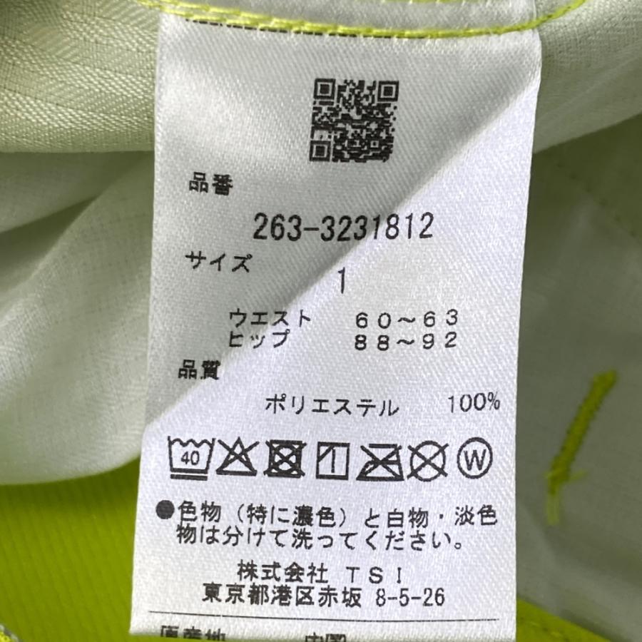 サイズ：1 JACK BUNNY ジャックバニー  バックロゴ ロングパンツ  グリーン系 [240101477835] ゴルフウェア レディース ストスト JACK BUNNY ジャックバニー バックロゴ ロングパンツ グリーン系