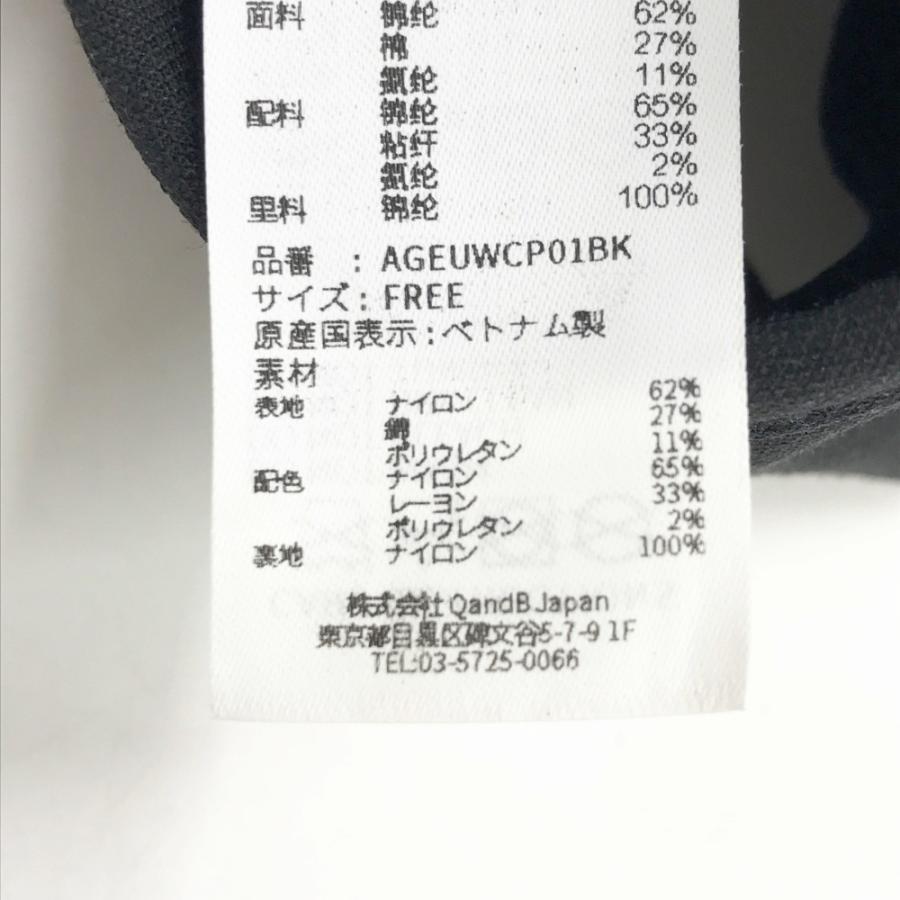 ANEW GOLF アニューゴルフ リボン付 サンバイザー ブラック系