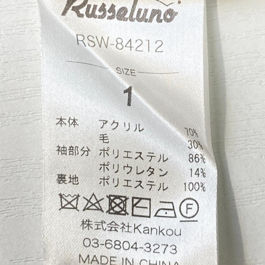 Russeluno（ラッセルノ） 【新品】RUSSELUNO ウール混 袖切替 ニット