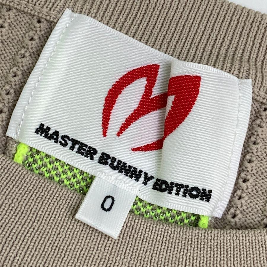 MASTER BUNNY EDITION ベージュ ベスト サイズ0 MASTER BUNNY EDITION マスターバニーエディション 2024年モデル