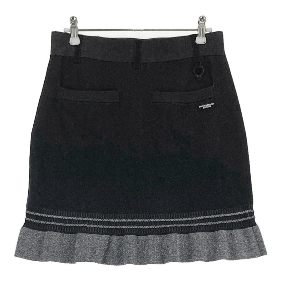 MASTER BUNNY EDITION マスターバニーエディション ; 2024年モデル