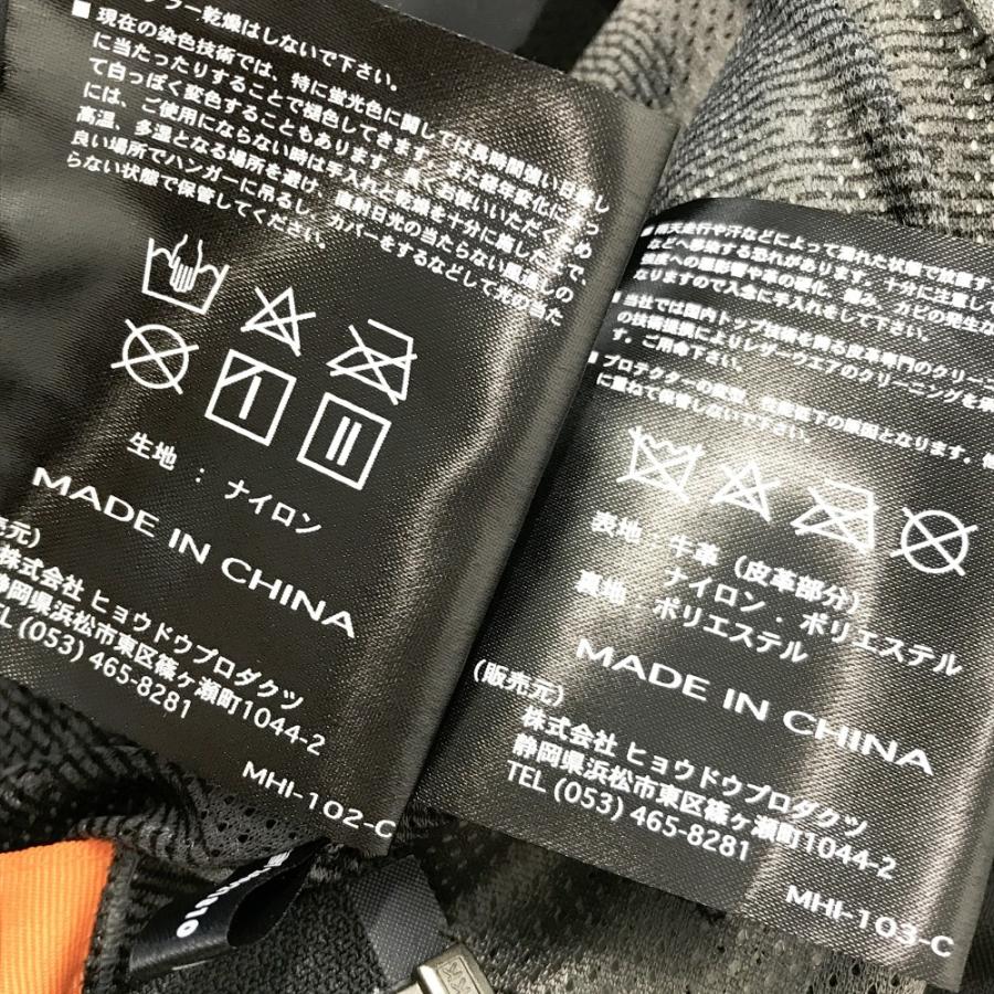 HYOD ヒョウドウ D3O SPEED STYLE パンチングレザー メッシュ