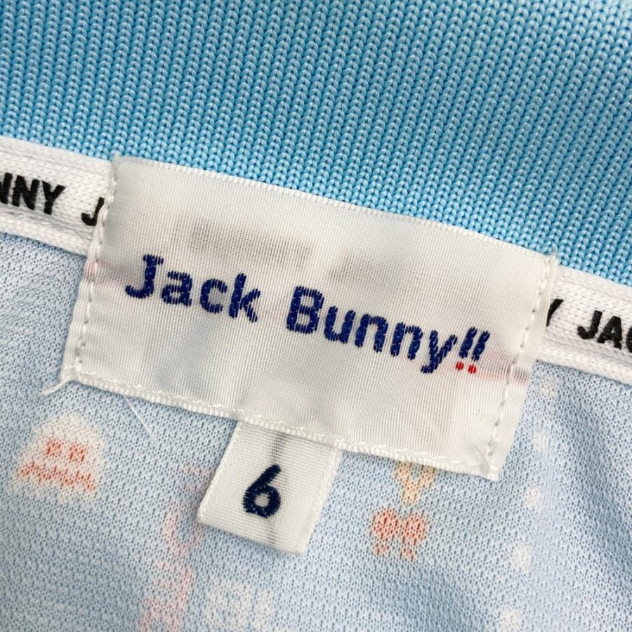 JACK BUNNY ジャックバニー × BANDAI 半袖ポロシャツ パックマン柄