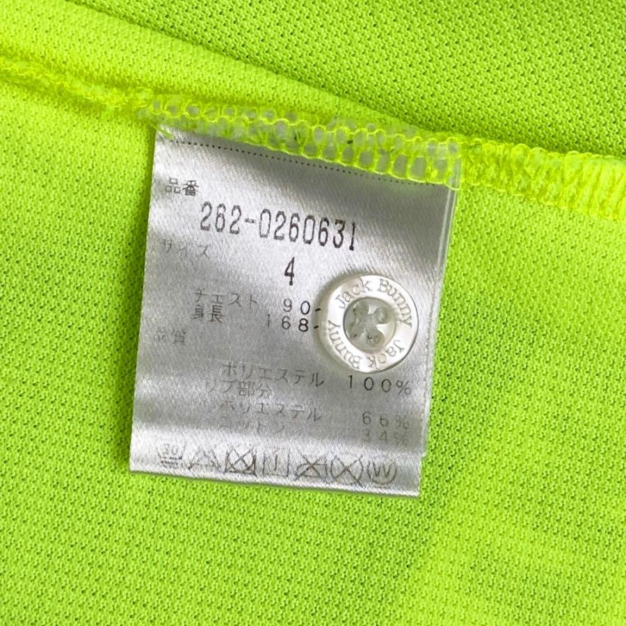 JACK BUNNY ジャックバニー ネオンカラー 半袖ポロシャツ