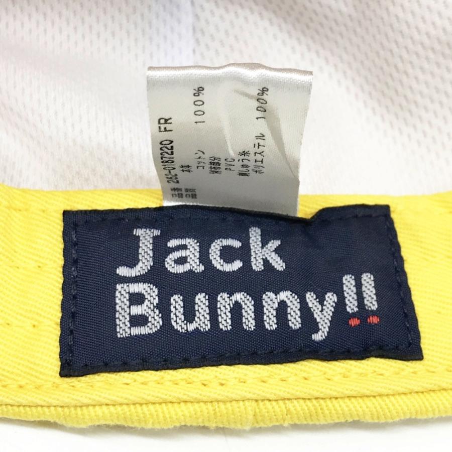 サイズ：0 JACK BUNNY ジャックバニー  ハイネック ニットベスト  イエロー系 [240101390694] ゴルフウェア レディース ストスト サイズ：0 JACK BUNNY ジャックバニー ハイネック ニットベスト