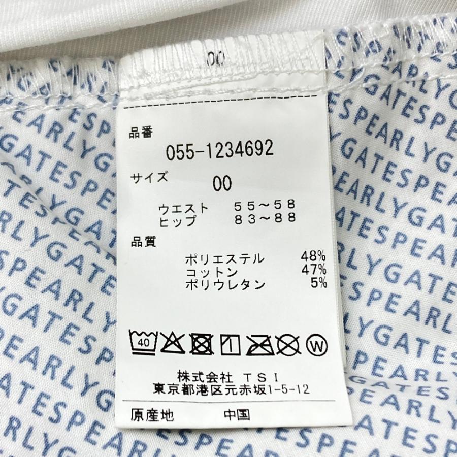 サイズ：00 PEARLY GATES パーリーゲイツ  ストレッチスカート 総柄 ホワイト系 [240101479623] ゴルフウェア レディース ストスト PEARLY GATES パーリーゲイツ ストレッチスカート ホワイト系 00