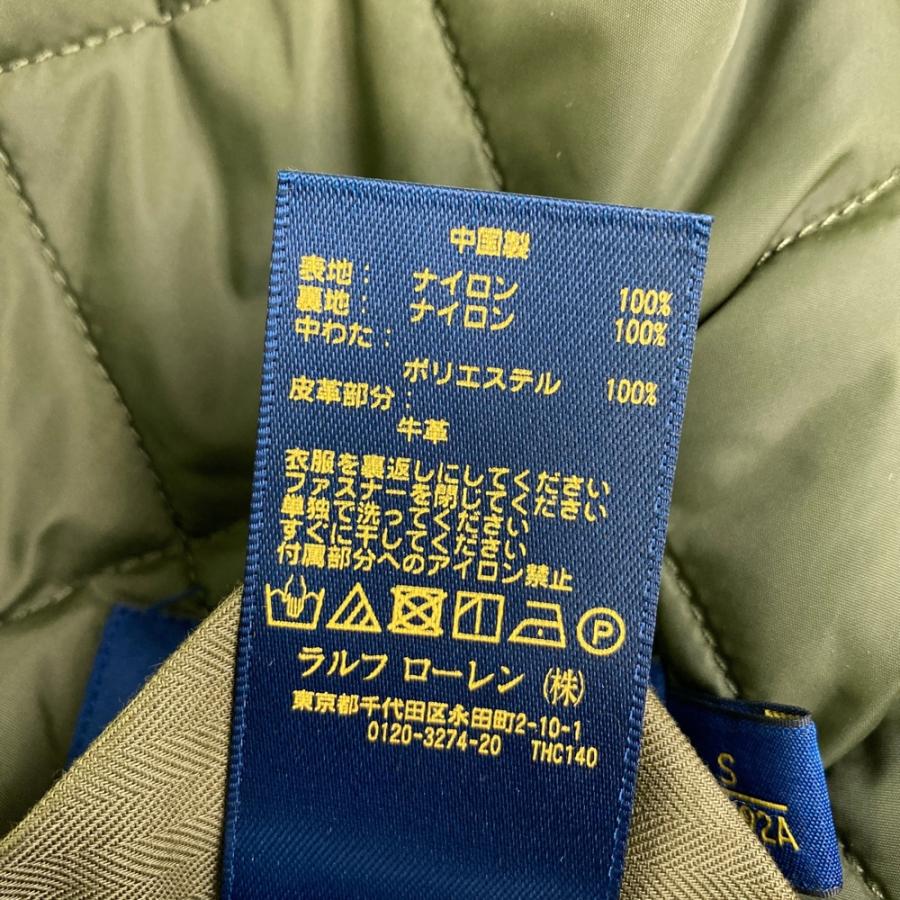 POLO RALPH LAUREN ポロ ラルフローレン キルティング