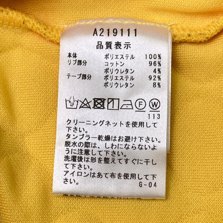 archivio（アルチビオ） キルティング 長袖トレーナー イエロー系 36