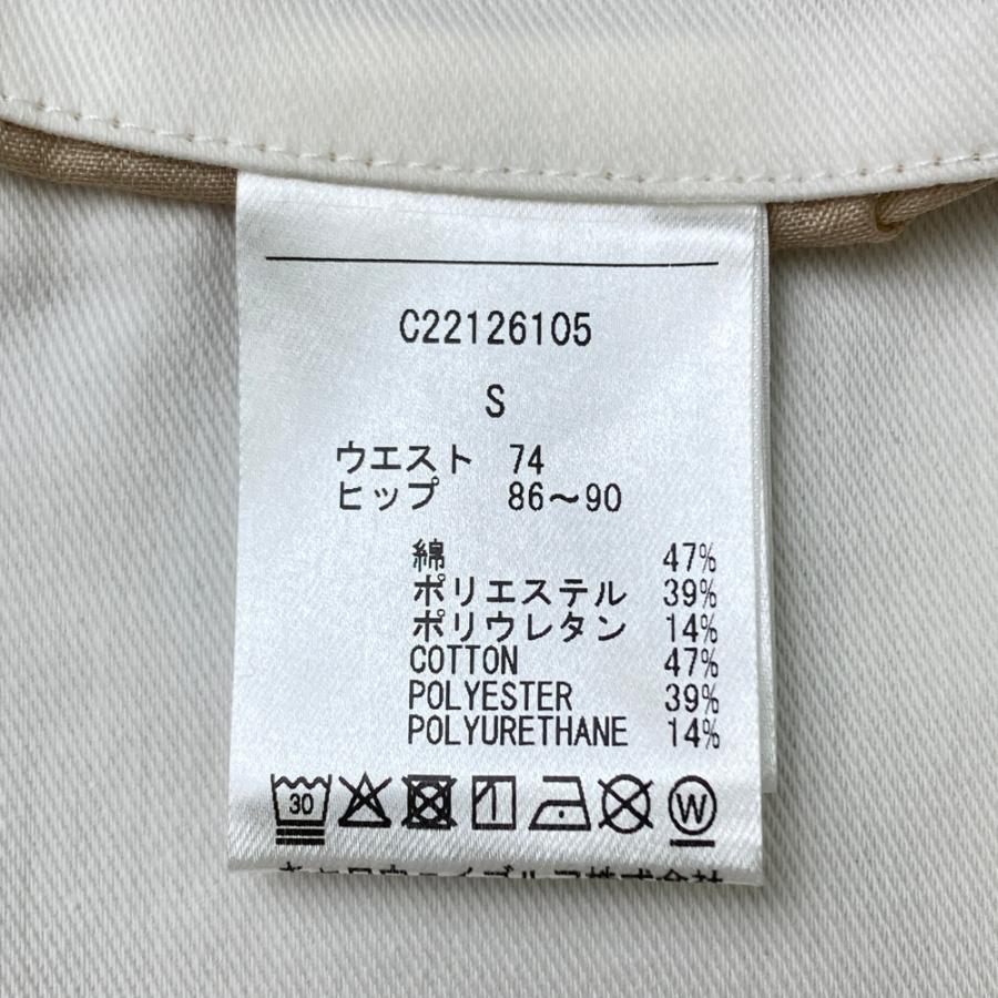 Callaway（キャロウェイ） 【新品】CALLAWAY ストレッチパンツ