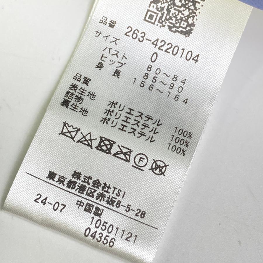 Jack Bunny!!（ジャックバニー） JACK BUNNY 2024年モデル 2WAY中綿