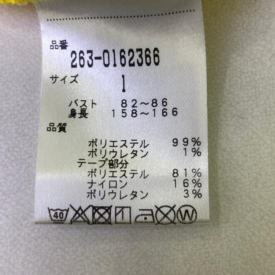 JACK BUNNY ジャックバニー ロゴライン ジップパーカー イエロー系 1