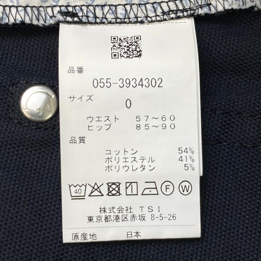 PEARLY GATES パーリーゲイツ  ストレッチスカート  ネイビー系 0 ゴルフウェア レディースの画像