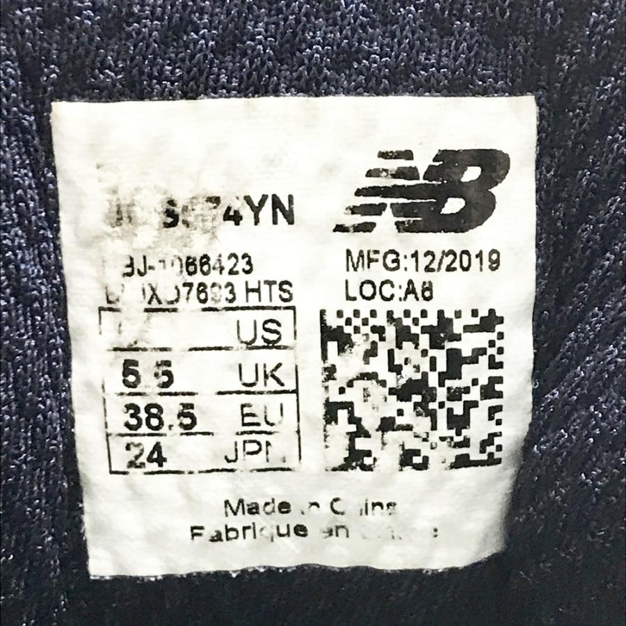 New Balance Golf（ニューバランスゴルフ） ニューバランス UGS574YN