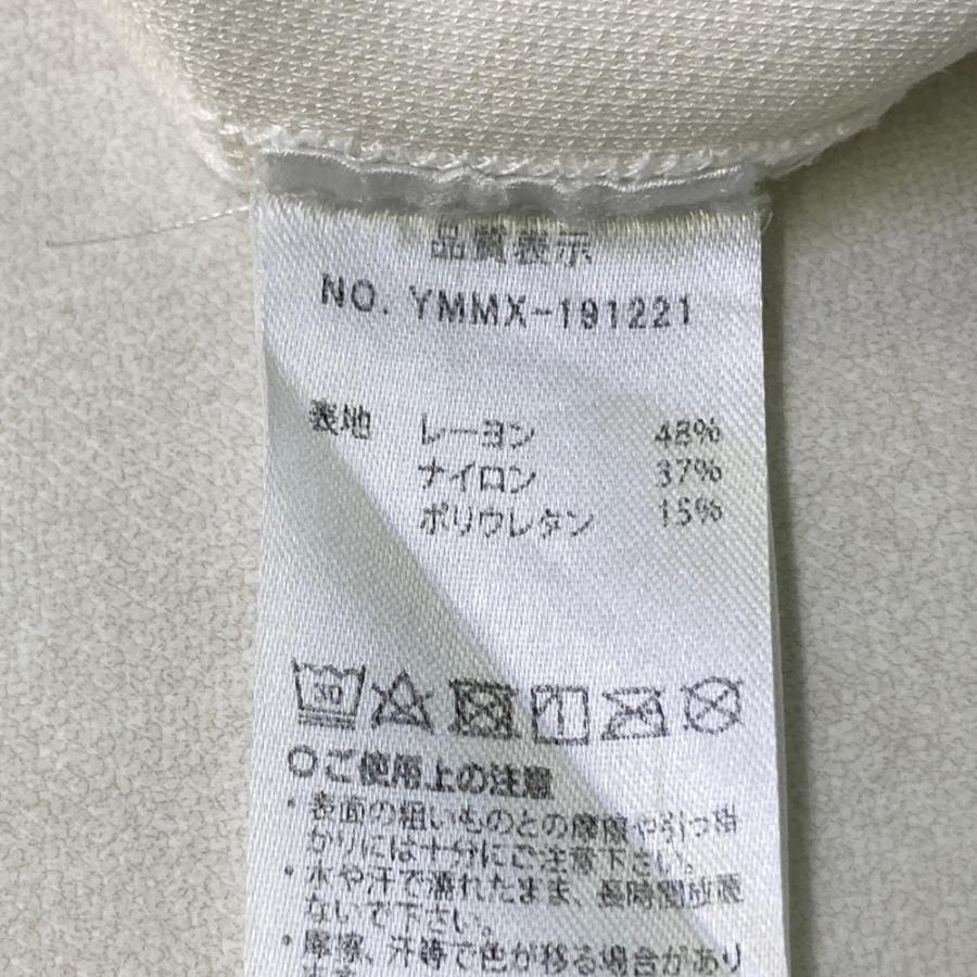 MUTA MARINE ムータマリン ハイネック長袖Tシャツ 袖ライン ホワイト系
