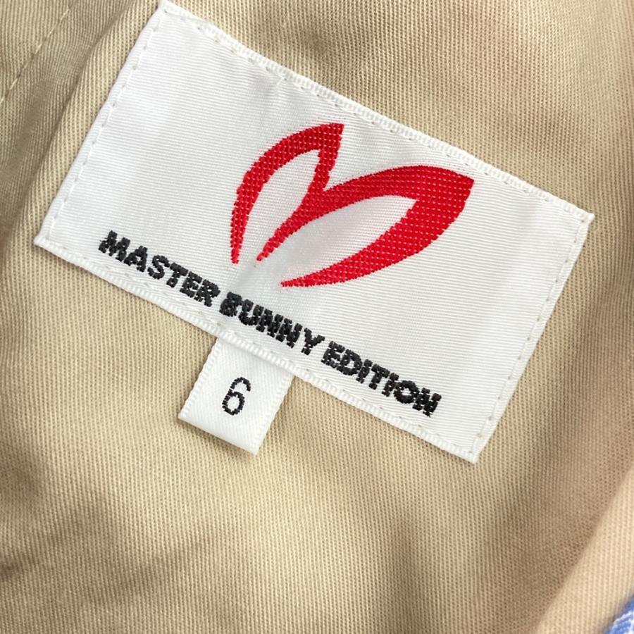 MASTER BUNNY EDITION（マスターバニーエディション） ストレッチ