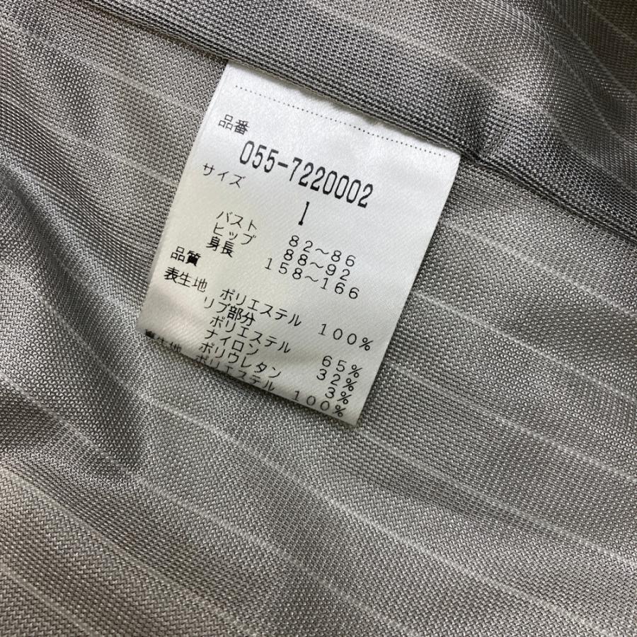 PEARLY GATES パーリーゲイツ 蓄熱 ジップジャケット フロッキー