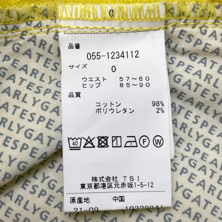 PEARLY GATES パーリーゲイツ ストレッチ スカート イエロー系 0