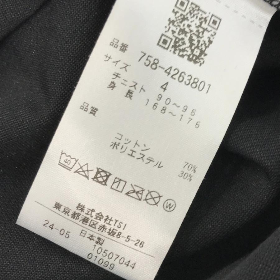 サイズ：4 MASTER BUNNY EDITION マスターバニーエディション 2024年モデル 半袖Tシャツ  ブラック系 [240101486135] ゴルフウェア メンズ ストスト サイズ：4 MASTER BUNNY EDITION マスターバニーエディション