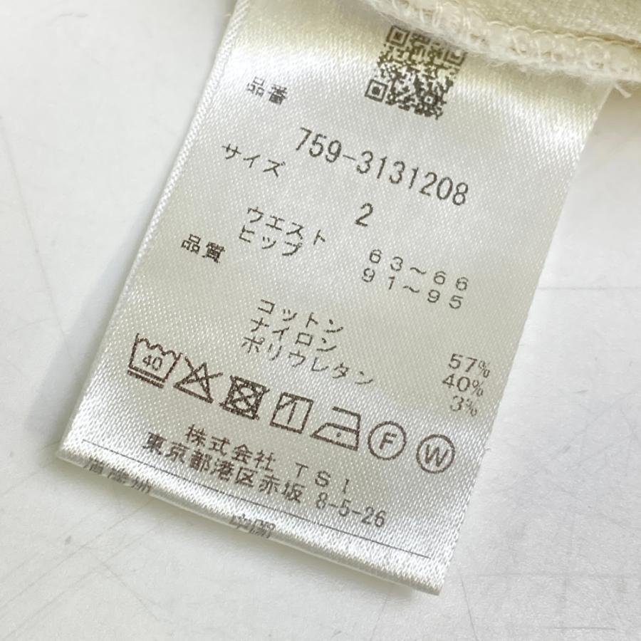 サイズ：2 MASTER BUNNY EDITION マスターバニーエディション 2023年モデル ストレッチパンツ  ホワイト系 [240101486208] ゴルフウェア レディース ストスト MASTER BUNNY EDITION マスターバニーエディション 2023年モデル