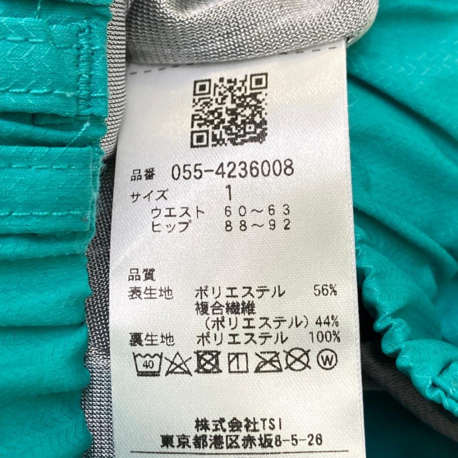PEARLY GATES パーリーゲイツ 2024年モデル 蓄熱 ロングパンツ  グリーン系 1 ゴルフウェア レディースの画像