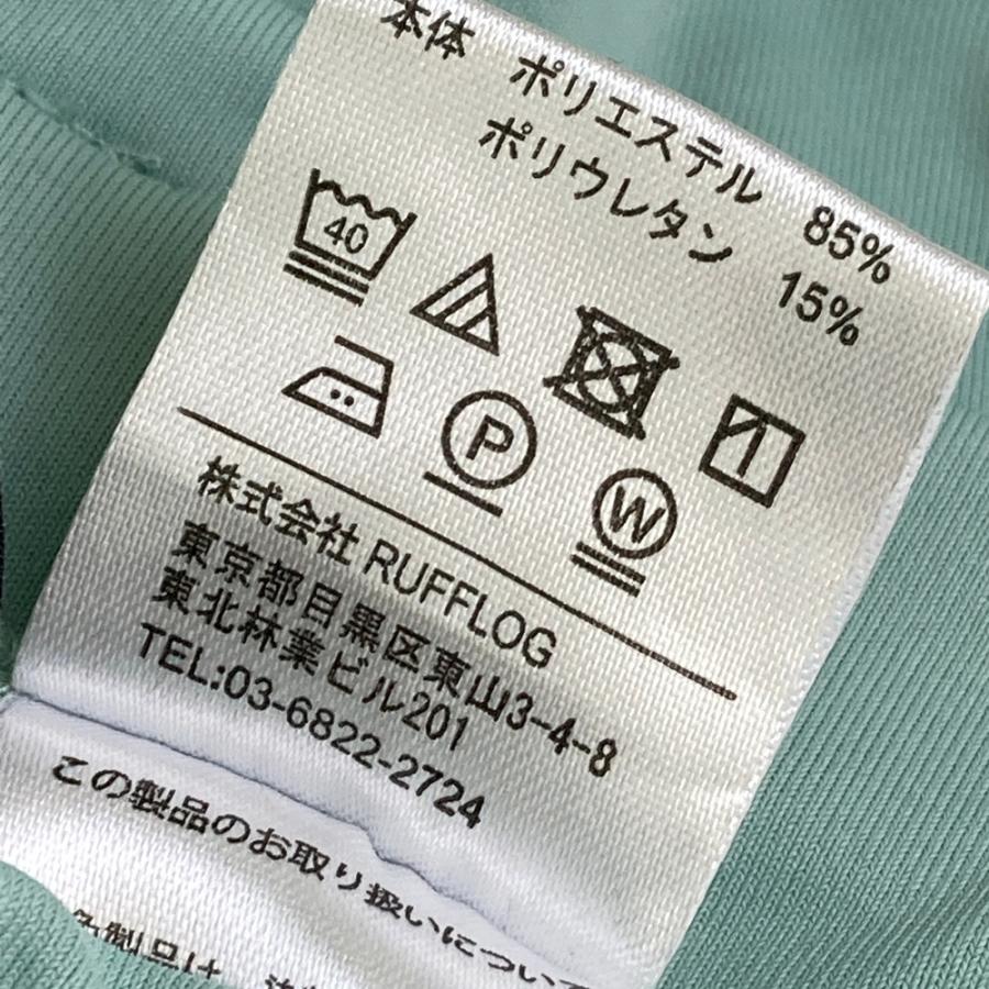 RUFFLOG ラフロッグ 2023年モデル インナー付 プリーツスカート  グリーン系 S ゴルフウェア レディースの画像